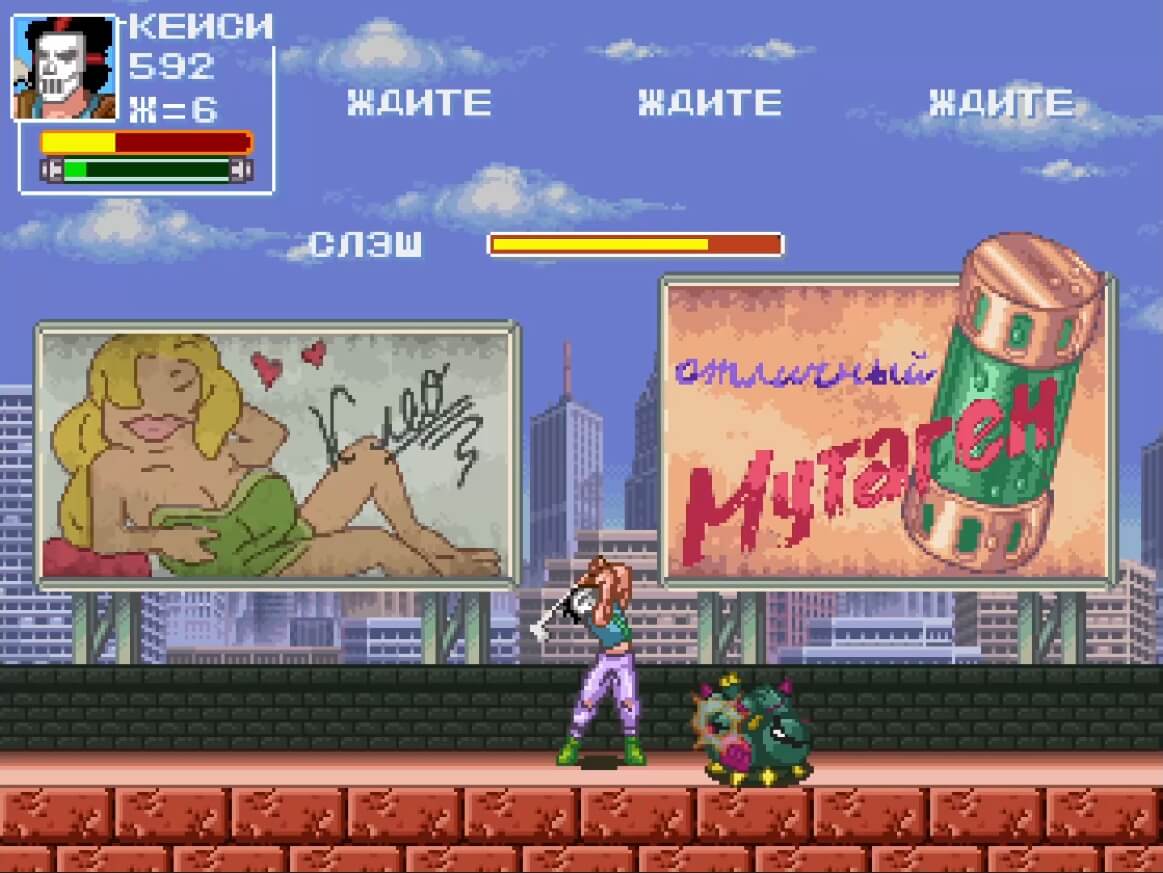 TMNT - Rescue Palooza - геймплей игры Windows
